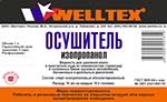 ООО Велтекс - ацетон